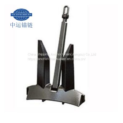 6975KG AC-14 HHP Stockless Bow Anchor With LR,NK,BV ABS Cert.