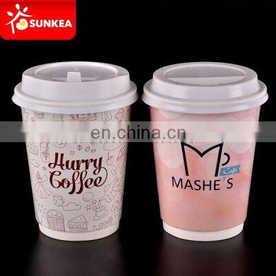 Double wall paper cups with various sizes to choose