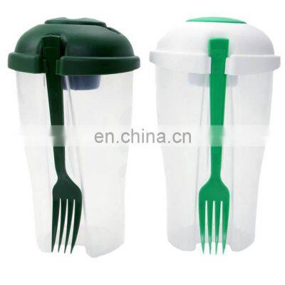 Wholesale Plastic Salad Shaker Bottle With Sauce Cup and Fork