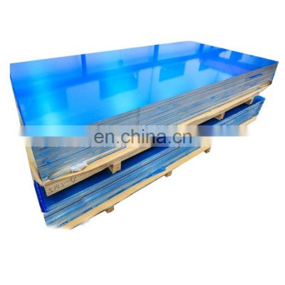 China supplier A5754 A5046 A5154  almg3 h24 h22 O 1mm-6mm alloy aluminum sheet