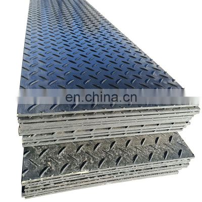 Professional HDPE Plastic Access Mat High Quality Ground Protection Mat with Pattern