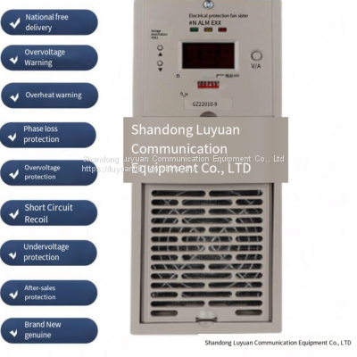Ingredient charging module GZ22010-9 power module DC screen intelligent high-frequency switch rectifier