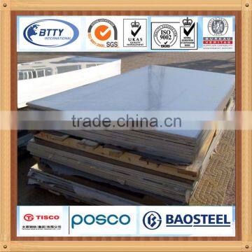 3mm thickness stainless steel sheet price sus304