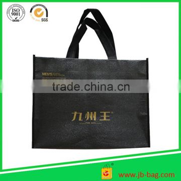 Direct Factory Custom printing non woven shopping bag