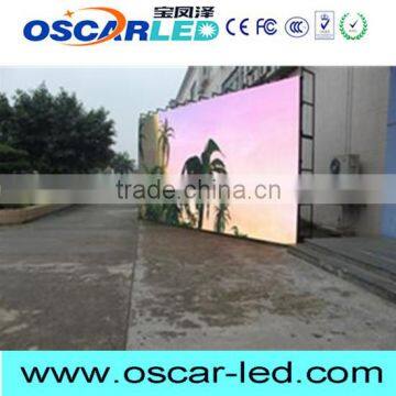 brand new xxx led advertising screen made in china