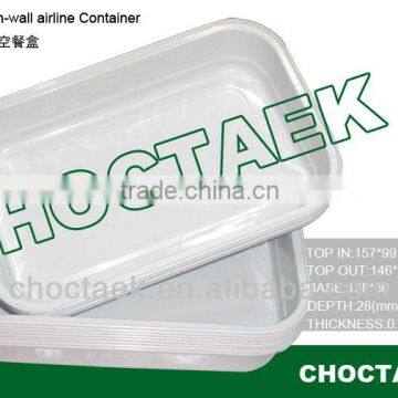 Aluminum foil container(airline container)