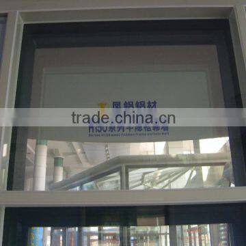 Aluminum curtain wall and extrusions