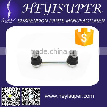 X-Trail 2002-2007 Chassis Suspension Parts OE 56261-EQ000 High Quality Rear Stabilizer Bar