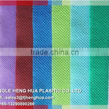 Factory Derict Sales PP Nonwoven for health non woven polypropylene fabric