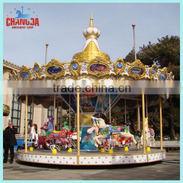 24 seats Merry go around,Happy Childhood Playground Equipment Carrousel for Sale