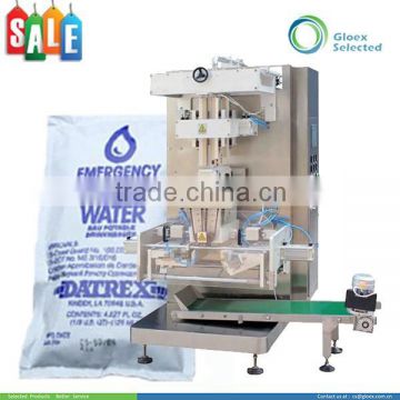 0.5-5 Liter Automatic 4 Sides Sealing drinking water sachet packing machinery