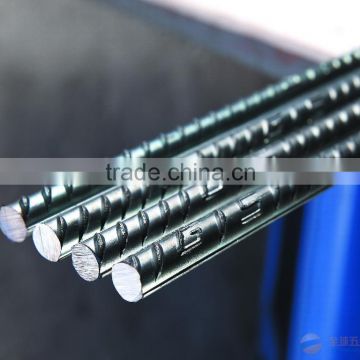 high quality hrb400 hrb500 astm615 bs4449 b500b steel rebar prices for building
