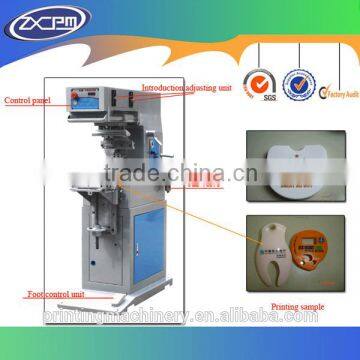 hot sale shoe pad printing machine