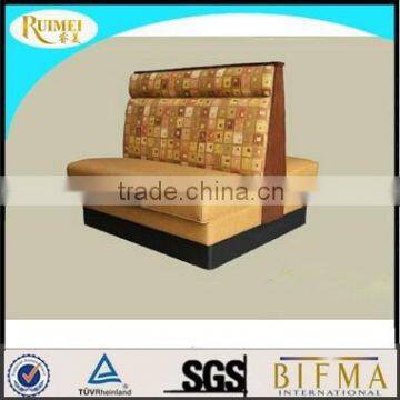 K1024 wholesale high quality luxury chaise lounge