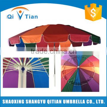 Colorful Stainless steel pole bright colored umbrella