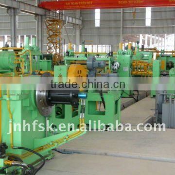 HFSL-0.5*1300 cheap price steel coil slitting machine