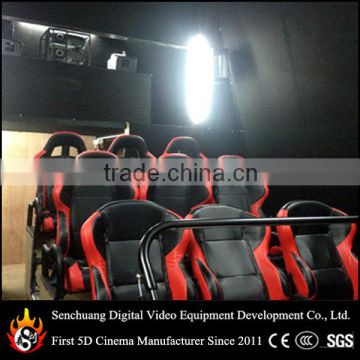 2014 New Amusement 5d 6d 7d cinema simulator