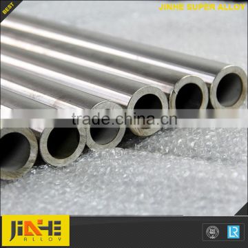 standard nickel steel pipe weight per meter