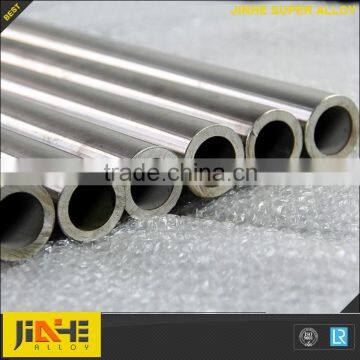 nickel molybdenum chromium alloy