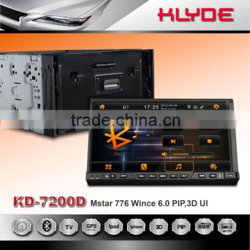 universal car DVD with two din detachable panel