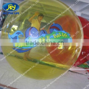inflatable balls ride