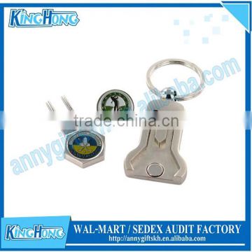 2015 High Quality Promotional Divot Tool Keychain