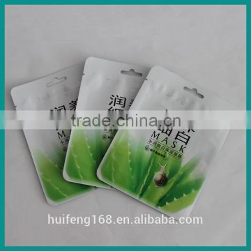 Hight Quality plastic header card packaging bag for facial mask