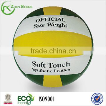 official size weight volleyball