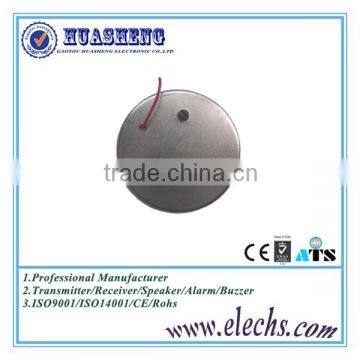 Global selling high quality industry security electromagnetic buzzer