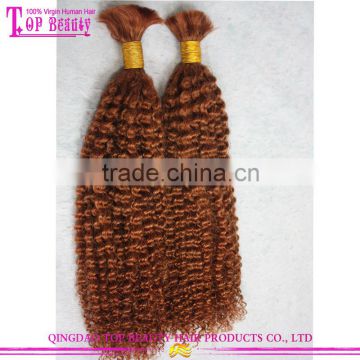 Wholesale high quality russian human hair bulk 100% loose human hair bulk extension color #4 bulk Hair
