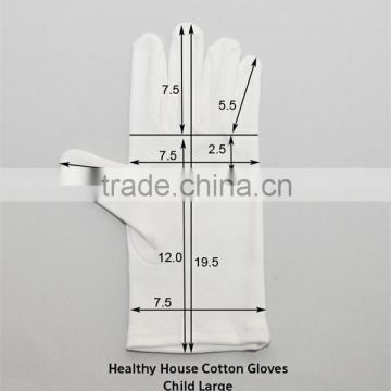 White Cotton Gloves Kids White Cotton Gloves