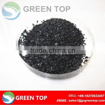Bamboo activated carbon granules for moisture adsorbent