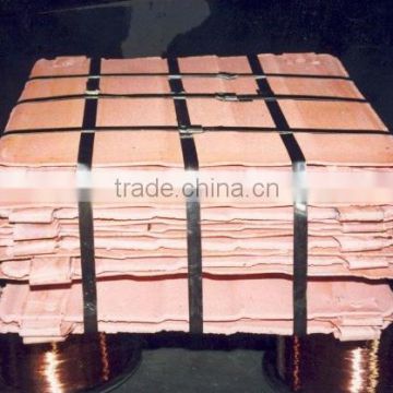 Sale 99.99% pure copper cathode (Copper Cathodes 99.99% Grade A )