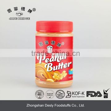 462g original peanut butter