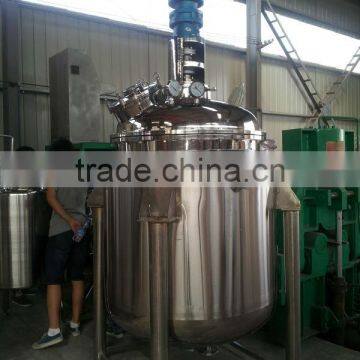 High quality 3000L beer fermentation tank with agitator