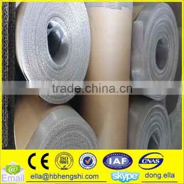 plain weave stainless steel wove wire mesh