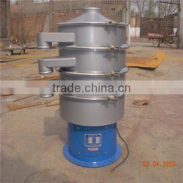 High quality vibrating screen sifter