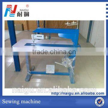 Naigu pleating sewing machine NG-M4)