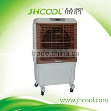 JH168 home appliances portable air cooler