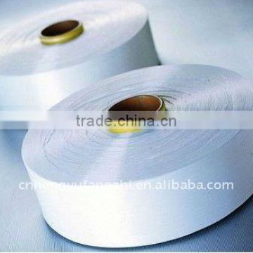 polyester textured DTY 150d/48f