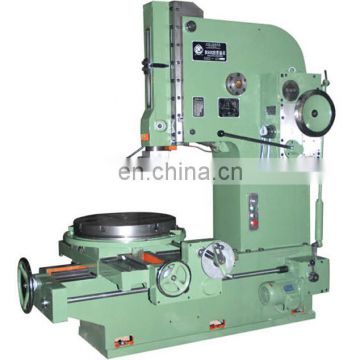 B5020  china vertical price of slotting machine
