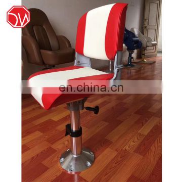 Marine Custom Flexible Folding Chair