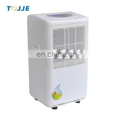26L/D  portable small dehumidifier easy for home to use