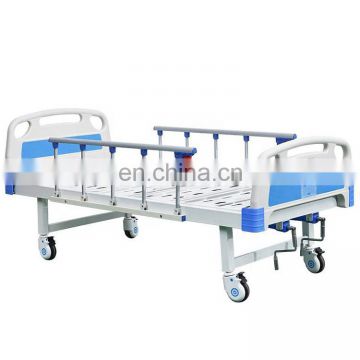 High quality lowest price movable hospital bed ICU Simple Hospital Bed Emergency hospital bed