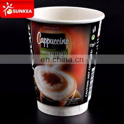 Wholesale price double wall coffee disposable paper cup