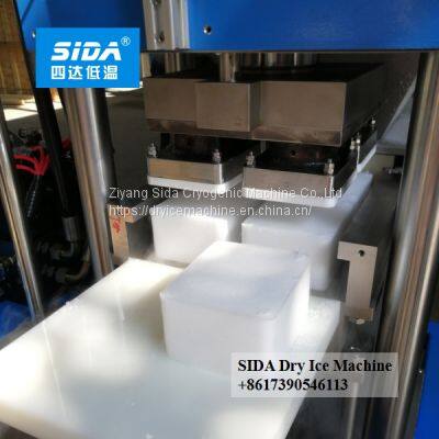 Sida brand YKJ-1000 large dry block reformer machine 500kg/h