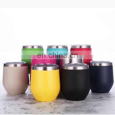 High Quality Bulk Egg shaped Stainless steel Tumbler cups