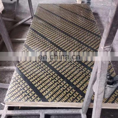 Marine plywood for concrete formwork  building construction 1220*2440*18mm Pvc shuttering board