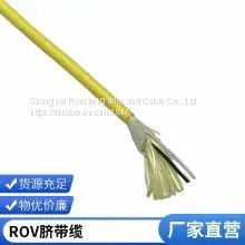 Zero buoyancy cable Floating cable Special waterproof cable Eine quality optimization