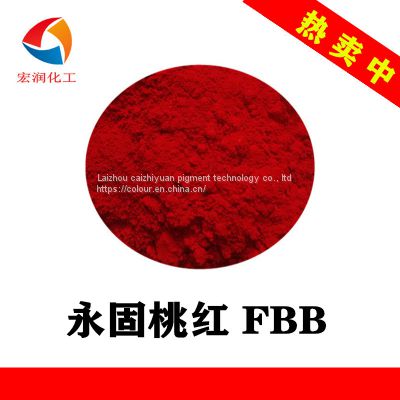 Pigment Red 146 Everlasting Pink FBB